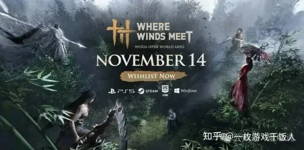 《燕云十六声》国人谩骂，海外却取得巨大成功？